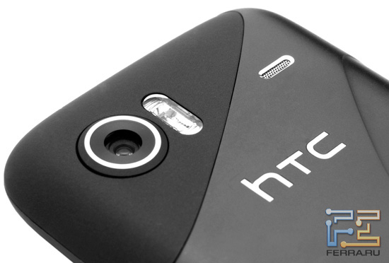 Встроенная камера на задней стороне HTC Mozart
