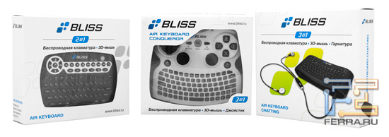 Модельный строй беспроводных клавиатур Bliss