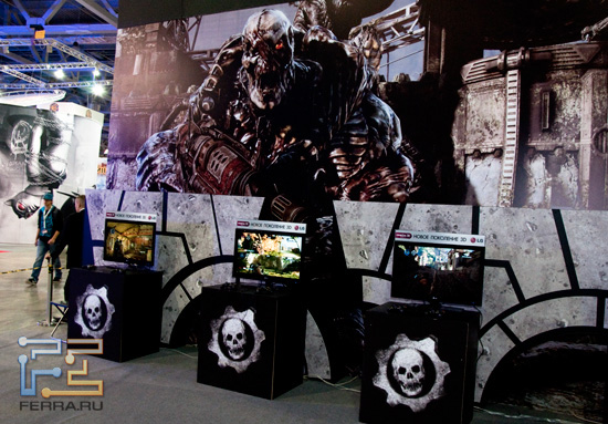 Игромир 2011: Gears of War 3