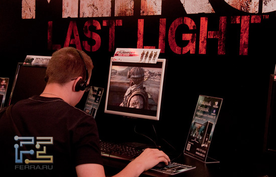 Игромир 2011: Metro Last Light прочно завоевывала внимание посетителей