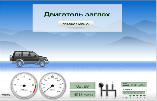 UAZ Patriot ТЕСТ-ДРАЙВ