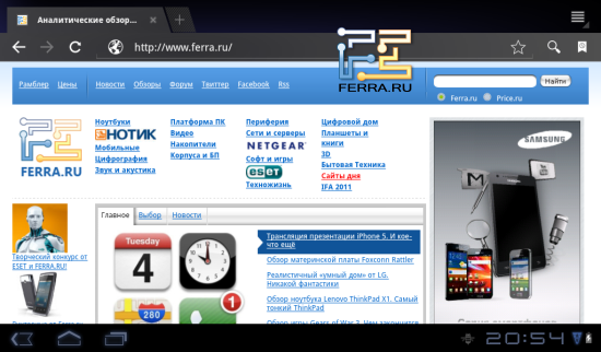 Страница Ferra.ru, открытая на Acer Iconia Tab A100