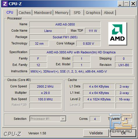 Скришнот программы CPU-Z