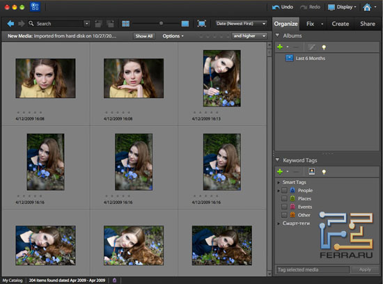 Организация фото-архива в Adobe Photoshop Elements 10 Organiser