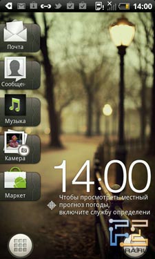Главный экран смартфона HTC Rhyme