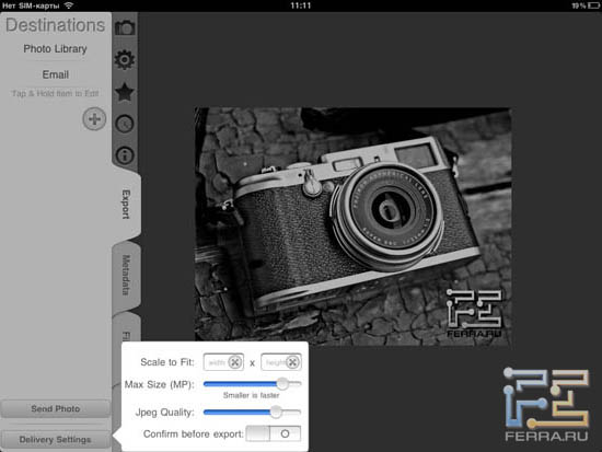 Возможности изменения размера изображения при экспорте из Filterstorm 3.0.2