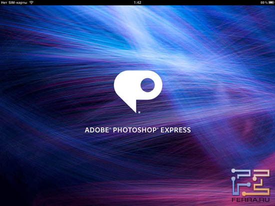  Adobe Photoshop Express 2.0.3  iPad