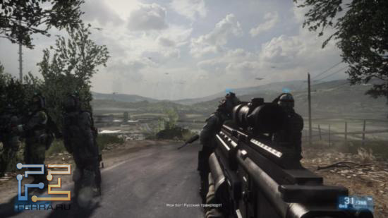 Battlefield 3 - Russian invasion