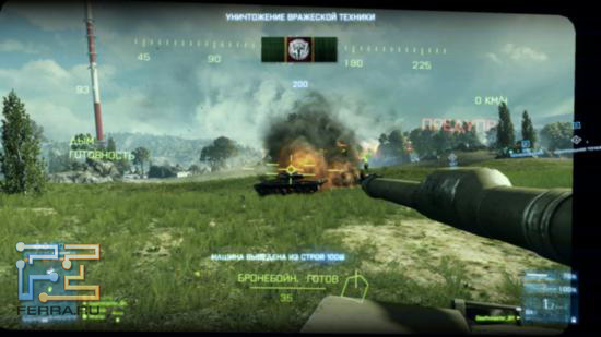 Battlefield 3 - На поле танки грохотали…