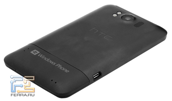 Задняя сторона корпуса HTC Titan