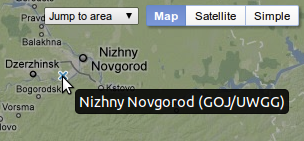 Просмотр идентификаторов аэропорта