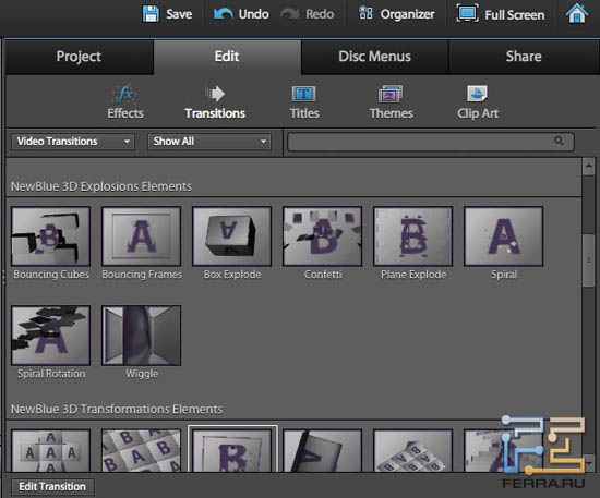 Эффекты перехода в Adobe Premiere Elements 10