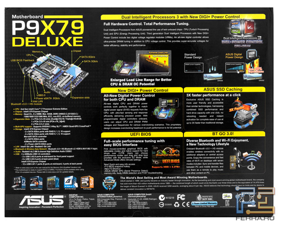 Обратная сторона упаковки ASUS P9X79 Deluxe