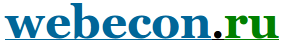 Webecon.ru
