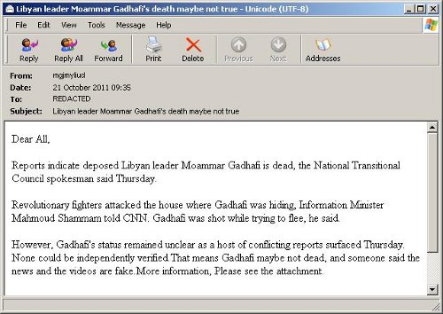 письмо с вложенным Backdoor.Misdat