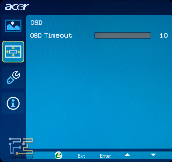 Дополнительные настройки изображения Acer DX241H