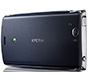 Sony Ericsson Xperia Arc S