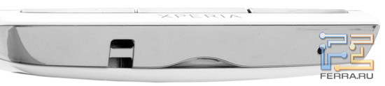 ������� ����� ������� Sony Ericsson Xperia Arc S