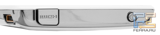 ������ ����� ������� Sony Ericsson Xperia Arc S