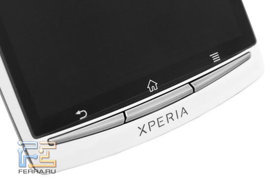 ��� �������� ���������� ������ �� ������� ������� Sony Ericsson Xperia Arc S