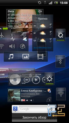������ ������ �������� �� ������� ����� ��������� Sony Ericsson Xperia Arc S