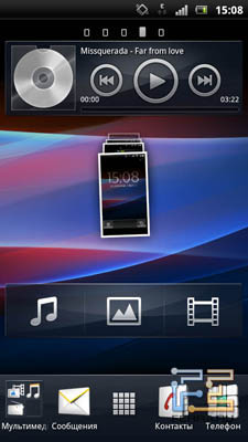 ������� ����: ������������� � ������� ��������� Sony Ericsson Xperia Arc S