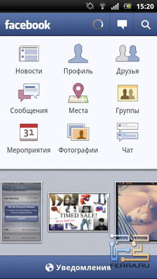 Facebook