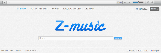 Главная страница сайта Z-music
