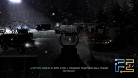 Call of Duty: Modern Warfare 3 - Попытки спасти Воршевского буквально сразу после крушения авиалайнера ни к чему не приводят