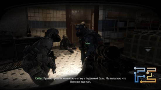 Call of Duty: Modern Warfare 3 - Химическая атака русских в Лондоне - и почему мы не удивлены?