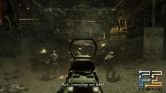 Одна из главных целей Call of Duty: Modern Warfare 3 выполнена - президент России спасен, осталось только выбраться из логова террористов