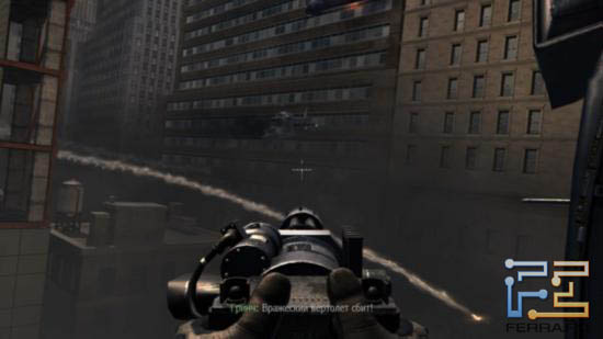 Стандартное для Call of Duty: Modern Warfare 3 задание - сбить пару-тройку вертолетов