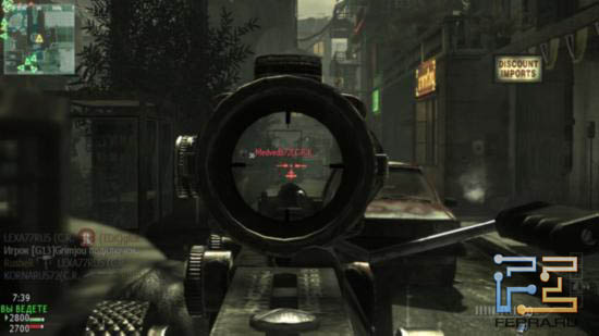 Call of Duty: Modern Warfare 3 - Прицел ACOG для снайперской винтовки не слишком подходит, однако иногда он оказывается крайне полезен для быстрой стрельбы по целям