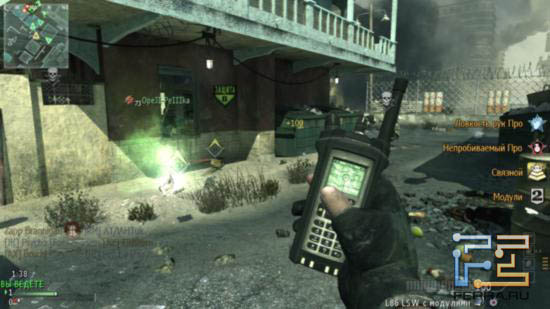 Call of Duty: Modern Warfare 3 - Вызов БПЛА осуществляется посредством таких вот 