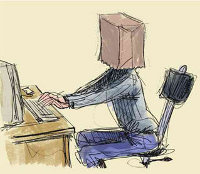 Скажи нет фейс-контролю