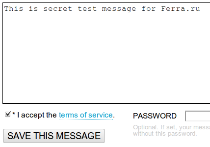 Создание сообщения на сайте ThisMessageWillSelfDestruct