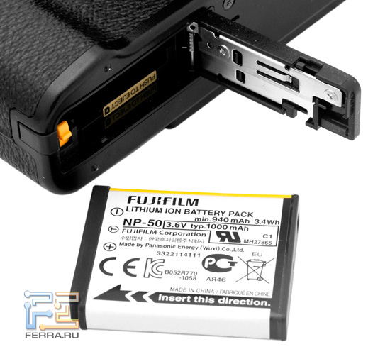 Батарейный отсек Fujifilm FinePix X10