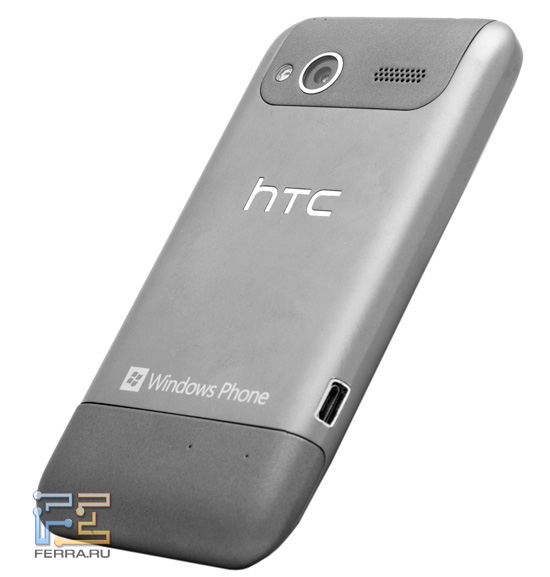 ����� ��� ��������� HTC Radar