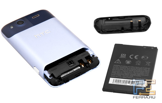 ������ ������ � ����������� HTC Salsa