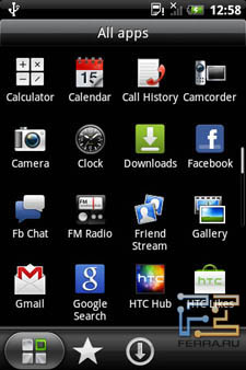 ������� ���� HTC Salsa