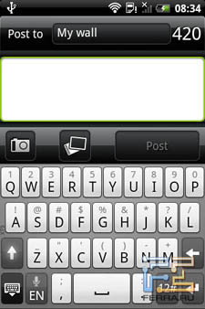 ��������� �������� ������ ��� Facebook �� HTC Salsa