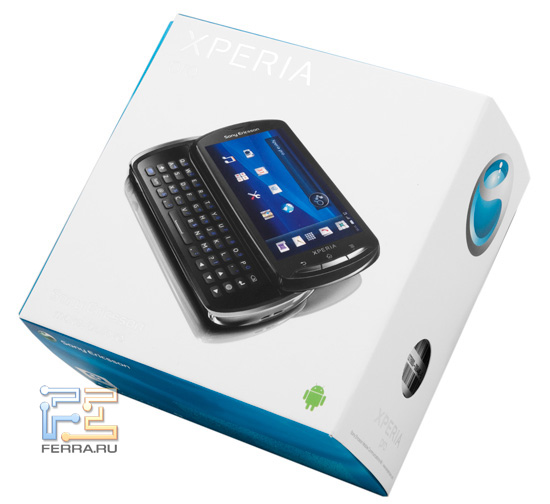 Коробка с Sony Ericsson Xperia pro