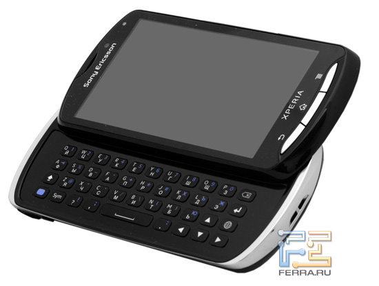 Sony Ericsson Xperia pro в разложенном виде