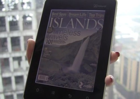 Kyobo eReader