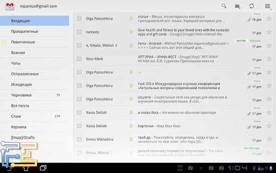 E-mail клиент Android 3 на Asus Transformer Prime TF201