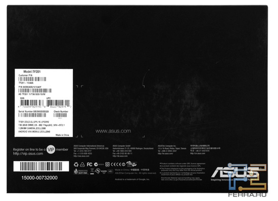 Вид на коробку Asus Transformer Prime TF201 сзади