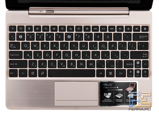 Клавиатура Asus Transformer Prime TF201