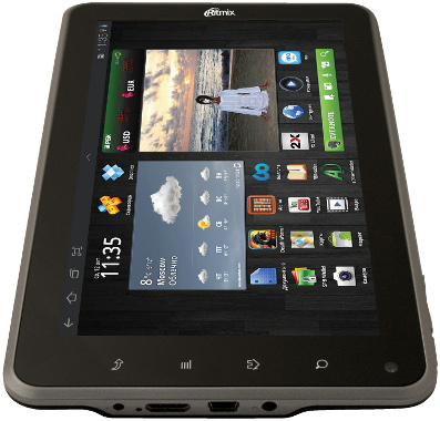 Ritmix RMD-700