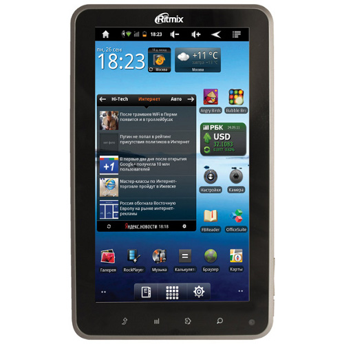 Ritmix RMD-700