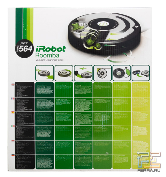 �������� � ��������� iRobot Roomba 564 PET � ��� � ������ �������